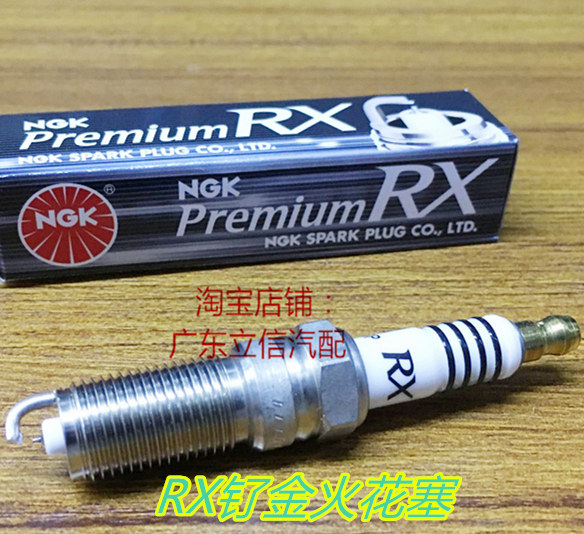 凯迪拉克SRX XTS CTS 赛威SLS 2.8 3.0 3.6进口NGK钌合金RX火花塞