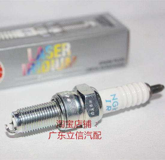 统御 凯影 锋影 锋格 锋云125摩托适用进口NGK竞技铱金火花塞