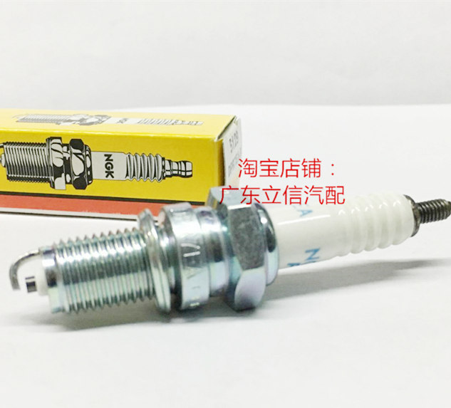 地平线宝雕小忍者宗申CBB150 200 250平衡轴发动机摩托NGK火花塞