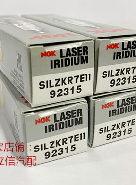 起亚KX7 索兰托2.4L G4KJ适用NGK铱铂金火花塞SILZKR7E11 92315