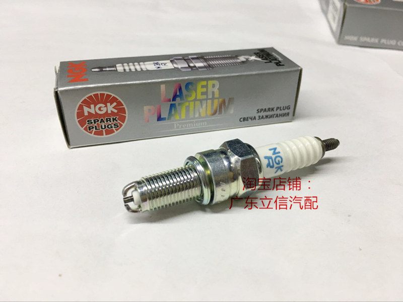 凯旋Daytona 凯旋675 675三缸摩托车专用进口NGK双爪铂金火花塞