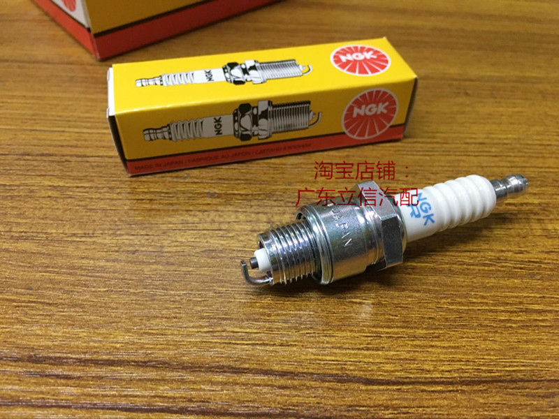 雅马哈BWS50 BWS100 BWS125 XC125鸭子踏板适用NGK镍金火花塞
