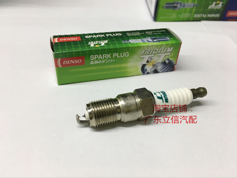 福克斯1.8L翼虎 爱虎3.0L蒙迪欧2.5 2.0致胜进口电装双铱金火花塞