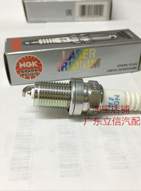 CL550 CL500 CL600 5.5 5.8L 6.0L 5.0L适用进口NGK铱铂金火花塞