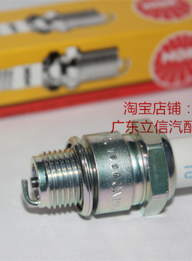 喜运来东发二冲程船外机适用进口NGK火花塞BR7HS-10对应BPR7HS-10