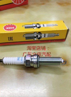 PCX160 MF06佛沙250 NSS250 300 350 FAZE法则250摩托用NGK火花塞