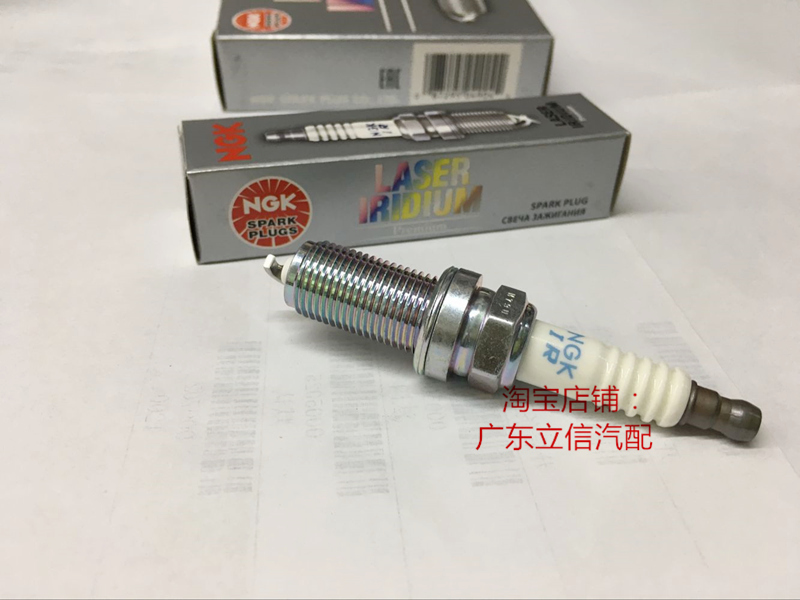 众泰T600 Coupe众泰T600 1.5T 1.8T 2.0T进口NGK铱铂金火花塞