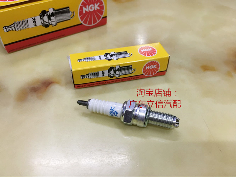 林荫大道M109R C109R R2 1800cc摩托火花塞进口日本NGK双爪火花塞