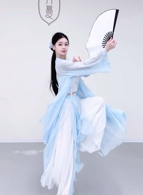 新款古典舞舞蹈服古风爵士纱衣外披套装仙气飘逸显瘦练功服演出服