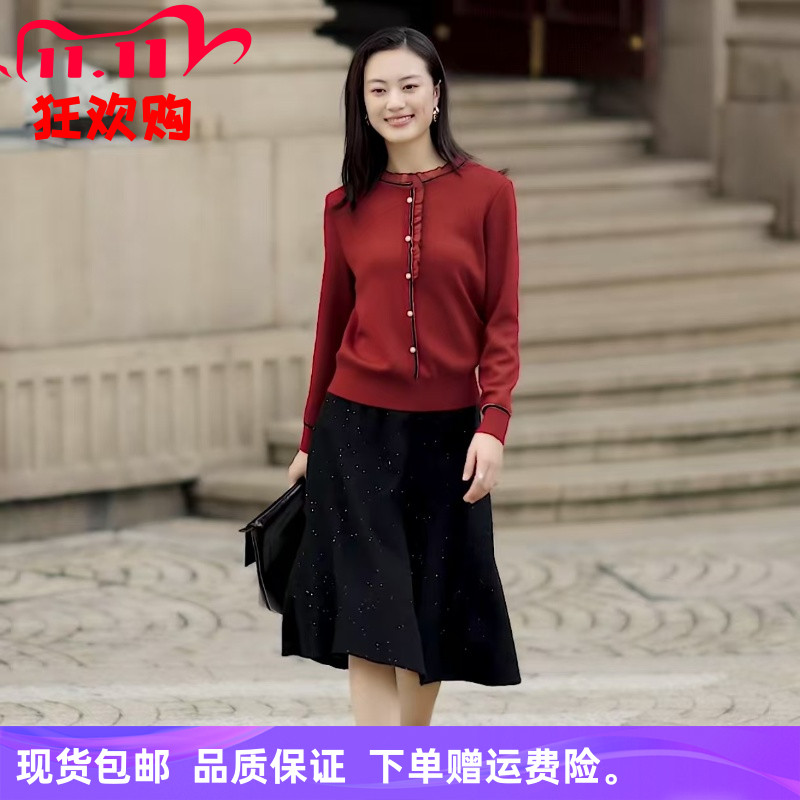 25年秋冬新款娜家商场同款红色气质简约长袖针织衫上衣NZ04058A6