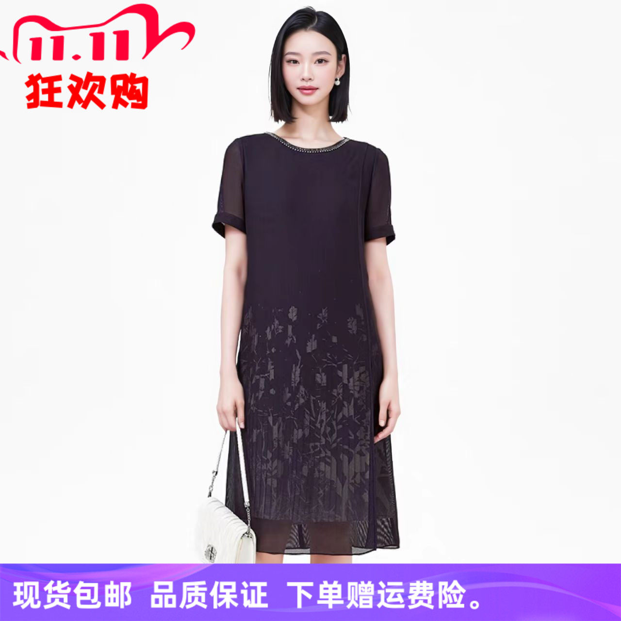 娜家新品2025商场同款时尚简约气质修身显瘦叠映压褶绞综连衣裙子
