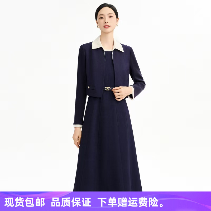 （配腰带）娜家商场同款2025秋季时尚气质两件套连衣裙NF10508R5