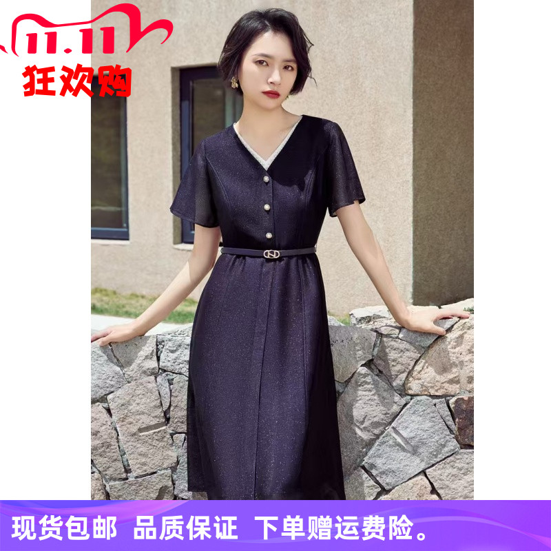 娜家商场同款2025早秋新款时尚V领收腰显瘦气质透气珠光连衣裙子