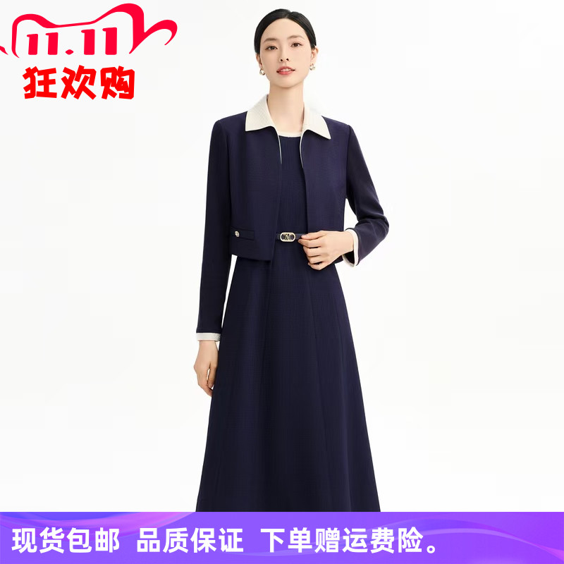 （配腰带）娜家商场同款2025秋季时尚气质两件套连衣裙NF10508R5