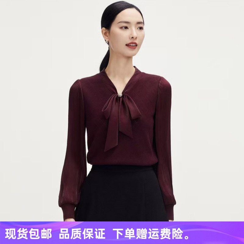 新品2025秋季商场同款时尚气质修身显瘦长袖针织衫上衣NZ03973A8