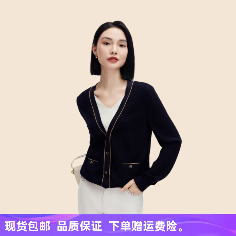 现货2025新品商场同款时尚V领经典简约假两件针织衫长袖套头上衣