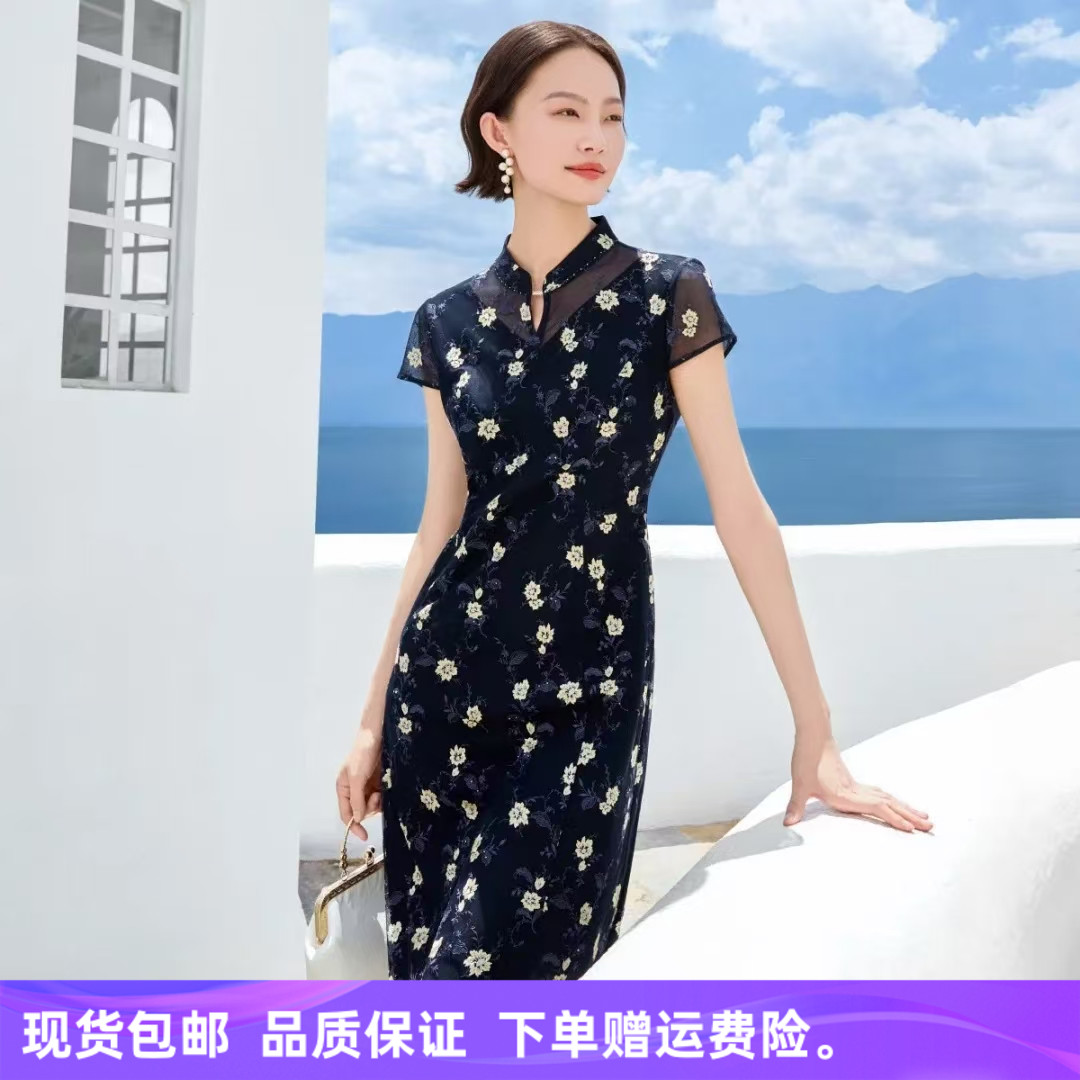 25夏季新款【新中式】商场同款旗袍刺绣碎花立领短袖A字连衣裙