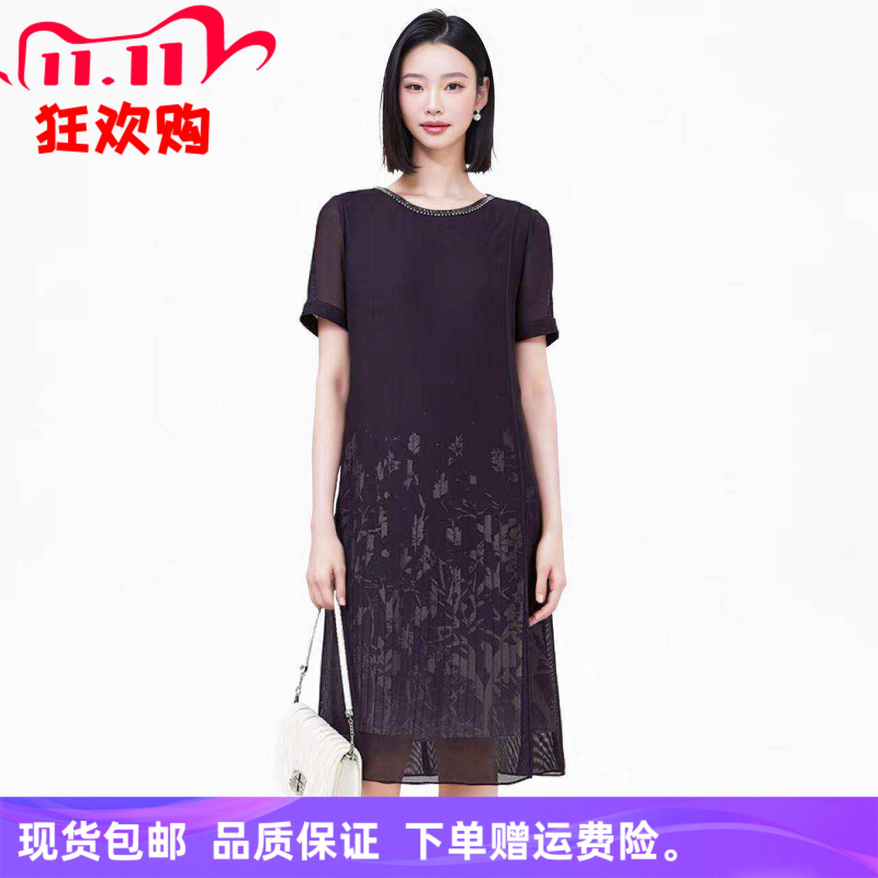 娜家新品2026商场同款时尚简约气质修身显瘦叠映压褶绞综连衣裙子