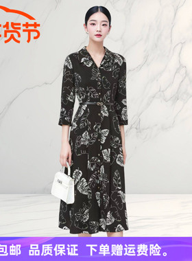 【现货】25商场同款时尚印花修身V领气质中长款连衣裙子NF09657W0