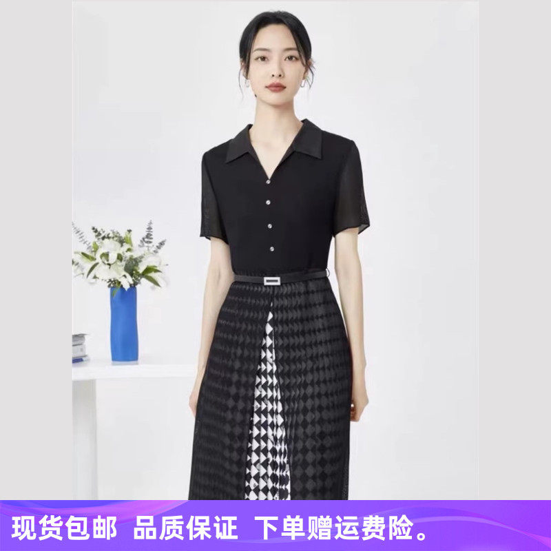 娜家专柜同款2025夏季新款几何印花收腰显瘦纯色简约中长款连衣裙