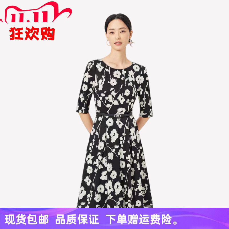 商场同款26春夏新品时尚简约气质印花五分袖中长款连衣裙子
