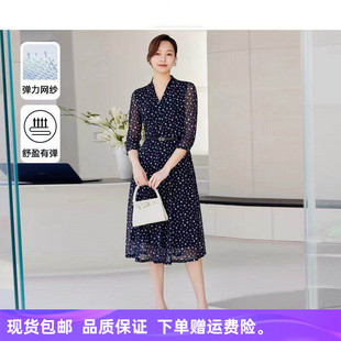 商场同款春夏新品v领显瘦七分袖网纱波点中长连衣裙子【配腰带】
