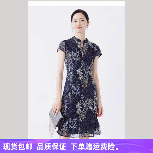 【新中式】商场同款2026年夏季新款刺绣蕾丝复古旗袍气质连衣裙子