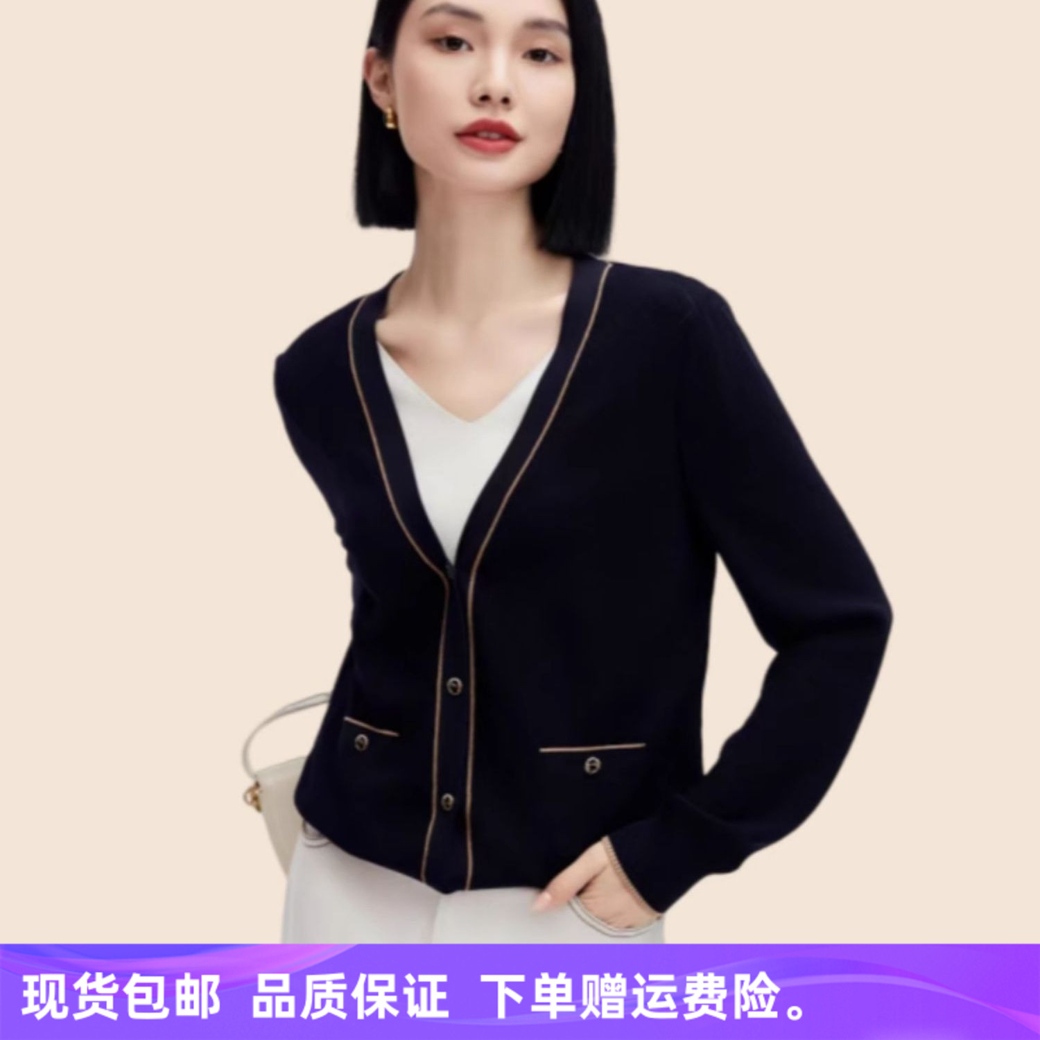 2025秋冬新品商场同款时尚V领经典简约假两件针织衫长袖套头上衣