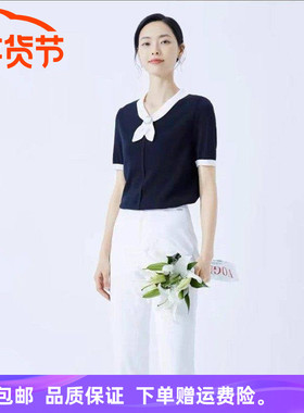 娜家2024夏季新款商场同款简约减龄显瘦针织衫短袖上衣NZ02827M4