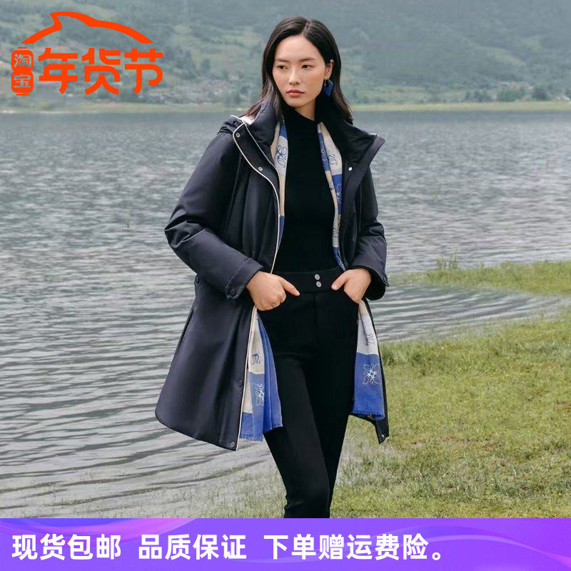 娜家女装2025年冬季新款时尚简约鹅绒保暖羽绒服中长款外套