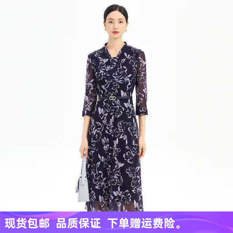 26春夏新品娜家商场同款时尚简约气质显瘦网纱七分袖连衣裙子