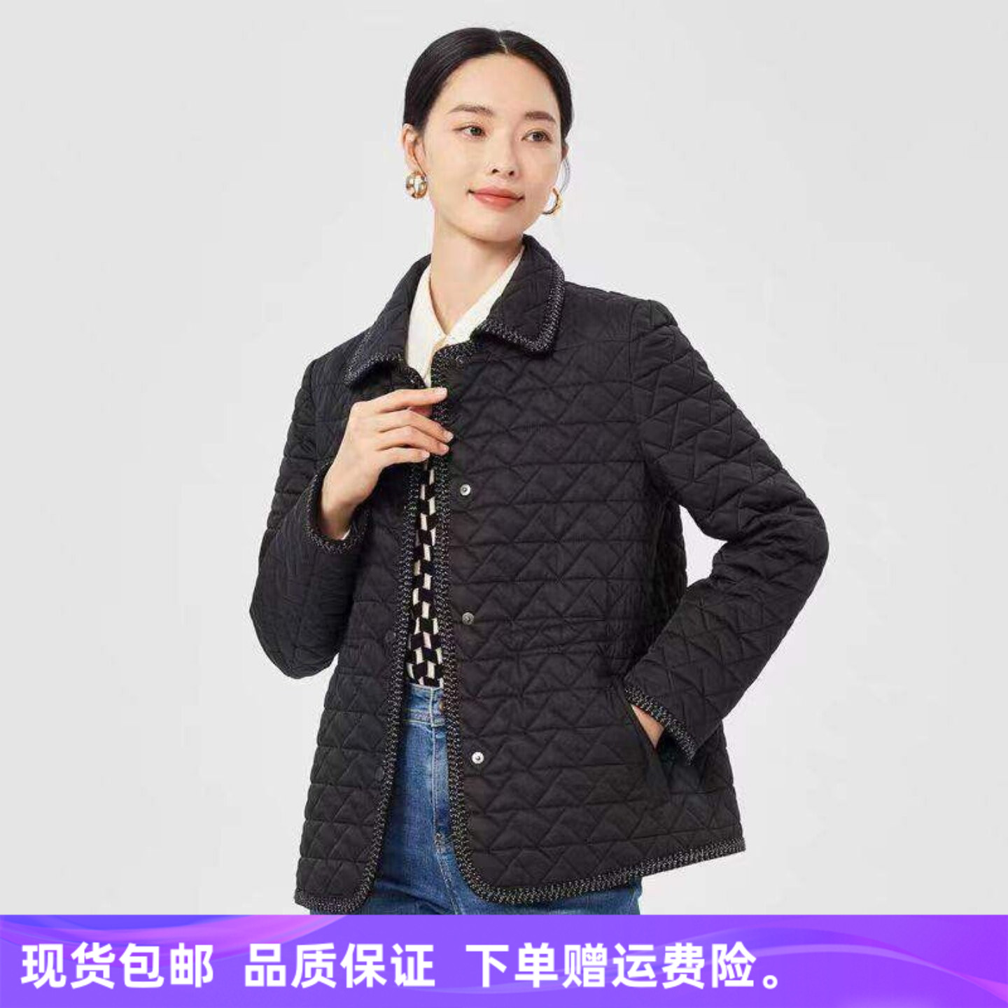 2026年秋冬新款商场同款时尚简约百搭薄款小香风棉服收腰外套图片