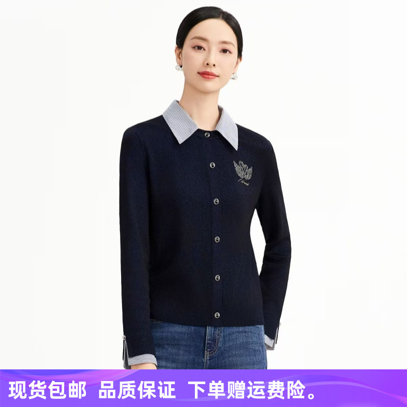 娜家商场同款25秋季新款简约百搭气质衬衫领针织衫上衣 NZ05135Q7