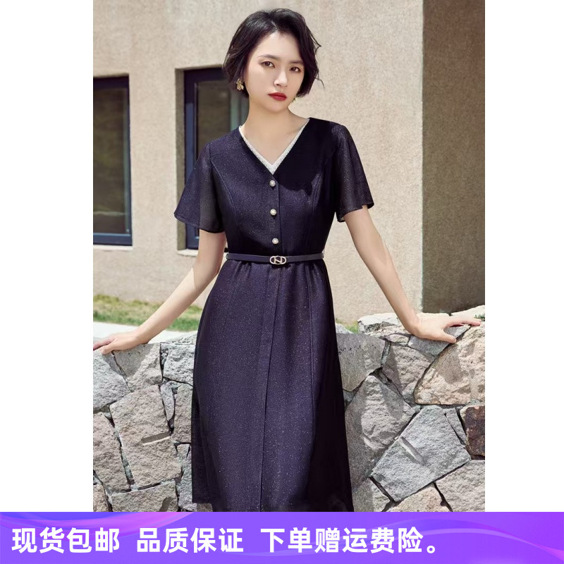 娜家商场同款2025早秋新款时尚V领收腰显瘦气质透气珠光连衣裙子