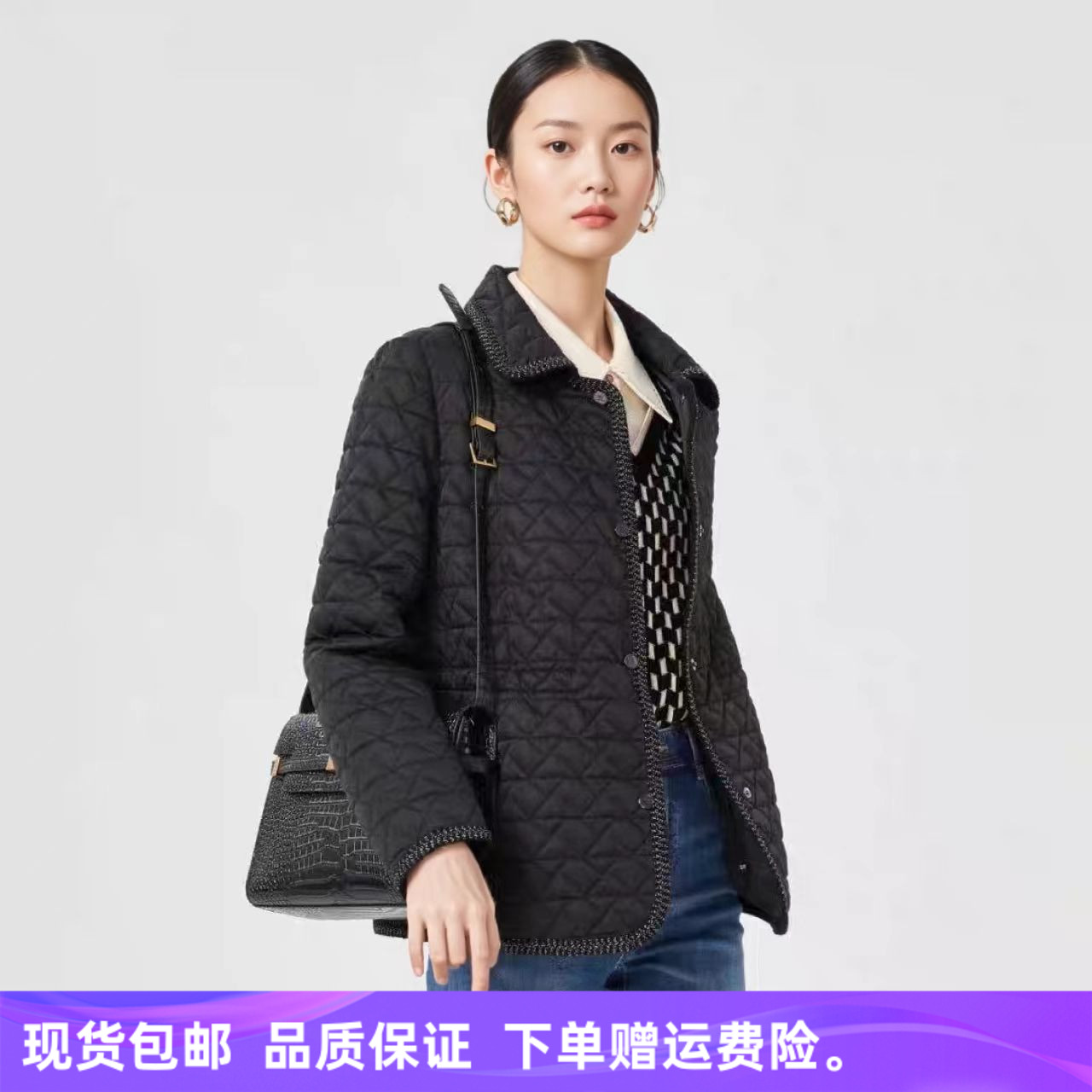 【现货秒发】娜家2025年冬季新款时尚简约百搭薄款小香风棉服外套