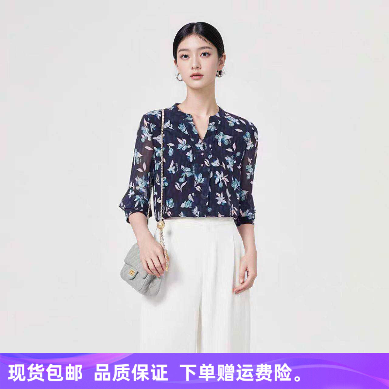 商场同款2026年夏季新款时尚气质V领印花七分袖上衣女 ND04874Q7