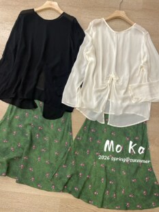 欧洲站2026夏款设计感长袖薄款防晒衬衫+碎花半身裙两件套套装裙