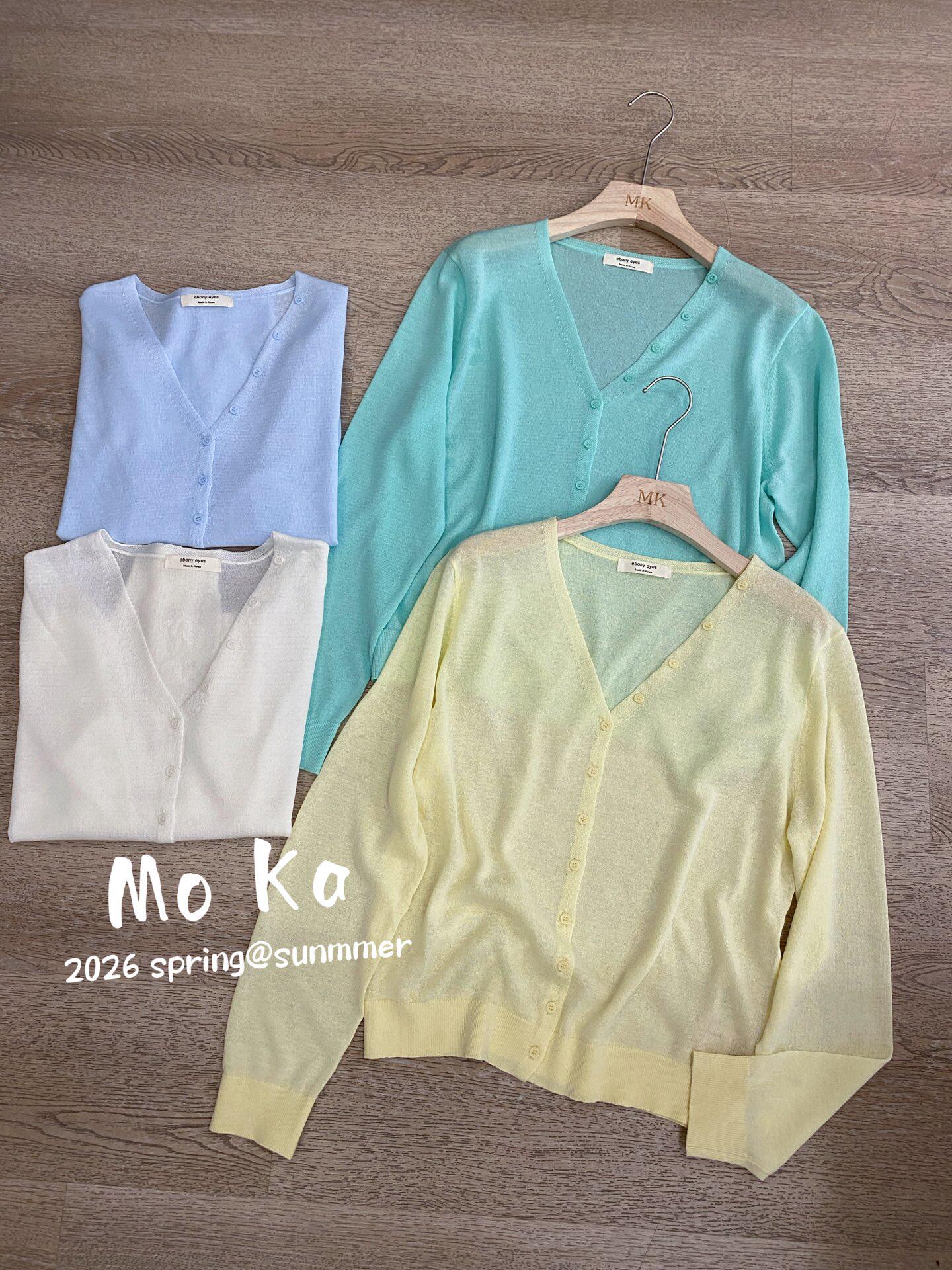 欧洲站2026春季新款V领糖果色长袖针织开衫女宽松显瘦上衣防晒衣