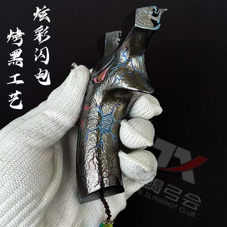 钛合金雕刻烤蓝恶魔七代弹弓龙齿快压大威力扁皮筋成年人专业比赛