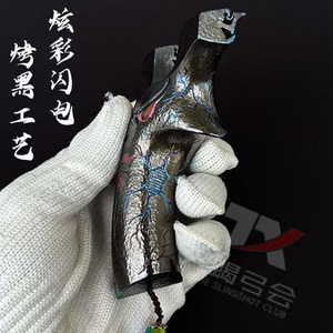 高端雕刻烤蓝恶魔七代弹弓