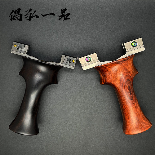 倡弘钛合金快压扁皮弹弓