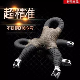 不锈钢冷弯弹弓单卡速射扁皮卡球大弓门射鱼户外圆皮带定位传统弓
