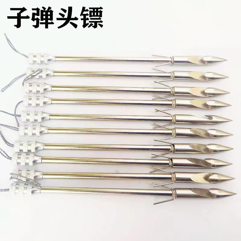 深水射鱼镖子弹头镖三棱破甲飞鲨镖重型鱼鳔打鱼捕鱼标稳定入水镖