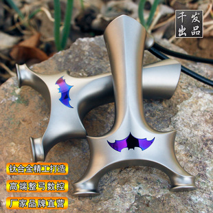 千发钛合金弹弓蝙蝠侠扁皮弓TC21高精准度反曲飞虎弓户外成人竞技
