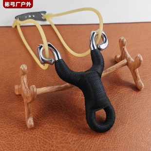 冷弯不锈钢弹弓传统圆皮筋高精准成人专业户外竞技大威力实战打鱼