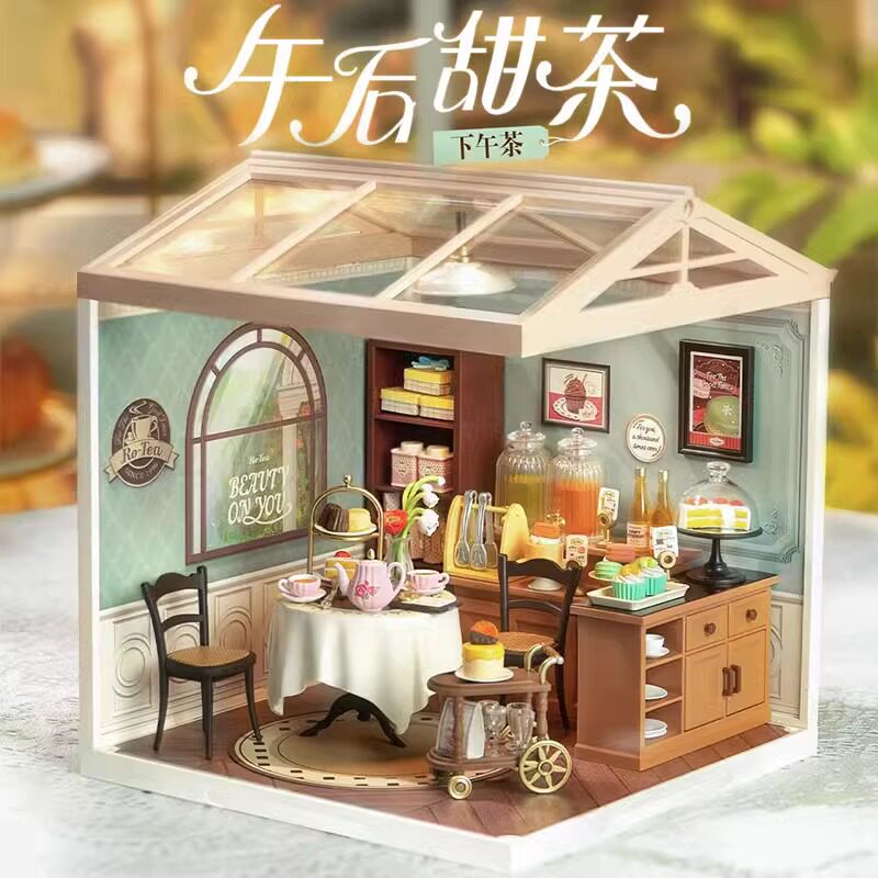 【现货速发】若来超级世界下午茶图片