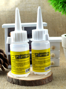 30ml毫升酒精胶手工胶水创意diy不织布强力胶万能胶【满2件包邮】