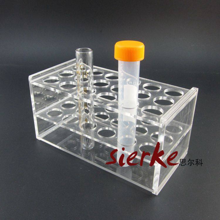 【限时特价】实验耗材 15ml有机玻璃离心管架 10ml离心管架 18孔