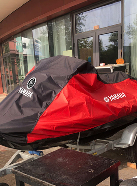 适用雅马哈GP1800 FX VX700 FZR 1100CC摩托车艇艇罩衣防雨防晒罩