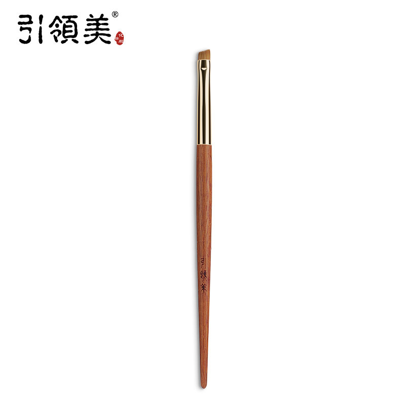 引领美木兰系列眉刷一支装小号斜角眉笔眉粉化妆刷扫眉女便携初学